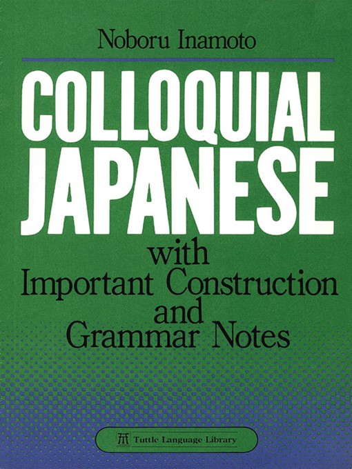 Cover image for Colloquial Japanese